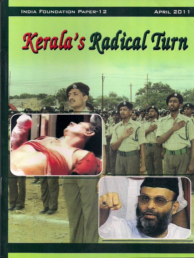 Kerala’s Radical Turn