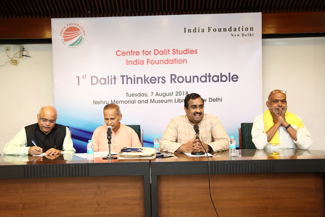 1st Dalit Thinkers Roundtable